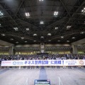 『遊戯王』でギネス世界記録！7,000人以上のデュエリストが集まった「Yu-Gi-Oh! CHAMPIONSHIP SERIES JAPAN TOKYO 2024」レポ