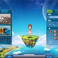 【レビュー】色んなバトルがすぐに＆手軽に遊べるMMORPG『英雄島』