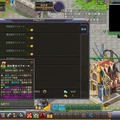 【レビュー】色んなバトルがすぐに＆手軽に遊べるMMORPG『英雄島』