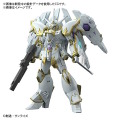 劇場版『ガンダムSEED』より新作ガンプラ「HG ブラックナイトスコードカルラ」発表！装甲の色分けはなんと“パーツ分割”で再現