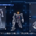 最初期のRGガンプラが“Ver.2.0”に進化！究極の解像度を持った「RG RX-78-2 ガンダム Ver.2.0」全貌公開