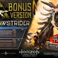 お値段20万越えの凄まじいメカディティール！『Horizon Forbidden West』の機械獣「クローストライダー」が1/4スタチューに