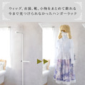 推しの衣装をウィッグから服、小物類までまとめてお部屋に！コスプレ衣装専用ハンガーラックが先行販売中