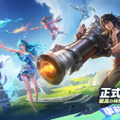 世界で最も人気なMOBA『Honor of Kings』日本語版が6月20日リリース！現在事前登録が受付中