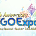 「FGO Fes.2024」のコンセプトは“EXPO”！6騎のサーヴァントと“バイノーラルボイス”で冒険する展示など、5つのパビリオンがマスターを歓迎