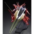 MS形態から飛行形態2機へ分離・変形！「機動戦士ガンダムUC」MSVより「RE/100 1/100 リバウ」が本日6月21日11時に予約受付開始