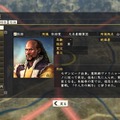 日本舞台のシリーズ最新作『アサシン クリード シャドウズ』を「操作できる弥助」が登場するゲームでしばし待つ―史実の外国人武士の姿を既存ゲームに求めてみた【特集】