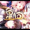 「ぼっち・ざ・ろっく！」に影響された美少女RPG『星回（Star Will）』が登場―次なるヒット作を探せ！日本未上陸の注目ゲームアプリ3選【2024年5月19日】