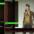 NO MORE HEROES 英雄たちの楽園