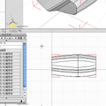 3Dモデリングを教わってみた：Shade11実践編【めざせクリエイター!　Shadeで始める3DCG】第3回	