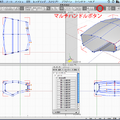 3Dモデリングを教わってみた：Shade11実践編【めざせクリエイター!　Shadeで始める3DCG】第3回	