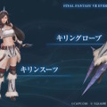 ティファが「キリン装備」を纏う！『FF7EC』×『モンハン』コラボ決定―ヒノエをイメージした“巫女服エアリス”らも登場