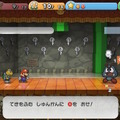 『ペーパーマリオRPG』を20年愛し続けるゲーマーが、リメイク版の魅力を語る！BGMからバトルまで、“あの頃”の思い出が蘇る【プレイレポ】