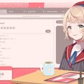 イラストレーター兼人気VTuber「しぐれうい」が“グッズがたくさん出ても無理しないで”とファンを気遣う…お金を使うことだけじゃ応援じゃない