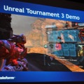 エピック・ゲーム・ジャパンの設立発表会が開催～Unreal Engineで日本市場に本格進出	