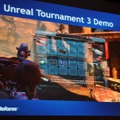 エピック・ゲーム・ジャパンの設立発表会が開催～Unreal Engineで日本市場に本格進出	