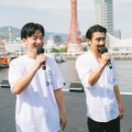 ZETA DIVISIONの「西ファラZ輔」が飛んだ！ぶっ飛んでる奴らが優勝の「Red Bull Flight Day 2024」現地レポート