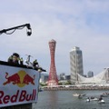 ZETA DIVISIONの「西ファラZ輔」が飛んだ！ぶっ飛んでる奴らが優勝の「Red Bull Flight Day 2024」現地レポート