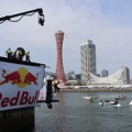 ZETA DIVISIONの「西ファラZ輔」が飛んだ！ぶっ飛んでる奴らが優勝の「Red Bull Flight Day 2024」現地レポート