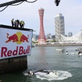 ZETA DIVISIONの「西ファラZ輔」が飛んだ！ぶっ飛んでる奴らが優勝の「Red Bull Flight Day 2024」現地レポート