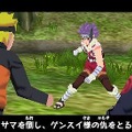 NARUTO-ナルト- 疾風伝 キズナドライブ