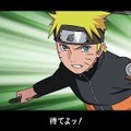 NARUTO-ナルト- 疾風伝 キズナドライブ