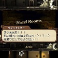 Rooms(ルームズ) 不思議な動く部屋