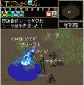 Wizardry Online Mobile