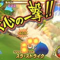 ドラゴンクエスト モンスターバトルロードビクトリー