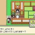 太鼓の達人DS ドロロン!ヨーカイ大決戦!!