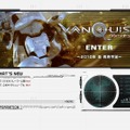 『VANQUISH(ヴァンキッシュ)』公式サイトリニューアル、E3用トレーラー公開