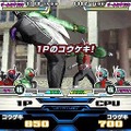 仮面ライダーバトル ガンバライド カードバトル大戦