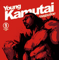 『クロヒョウ 龍が如く新章』予約特典が「Young Kamutai magazine」に決定