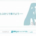 『初音ミク ‐Project DIVA‐ 2nd』店舗別予約特典公開