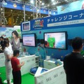 【WHF 2010夏】Nintendo