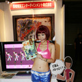 【TGS2007】「それは無理だよ！　オオスガさん」は、魔王の無理難題に答えてる携帯ゲーム！？