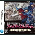 ファイアーエムブレム 新・紋章の謎 ～光と影の英雄～