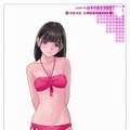 カノジョと一緒の写真を作ろう「ラブプラス 彼女にプラス フォトシート」6月24日発売