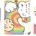 激辛注意！「ちいかわ」原作漫画の“鬼辛カレー”が期間限定で発売―真っ赤になったハチワレ達のように水を忘れずに