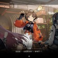 大ヒットMOBA『王者栄耀』が“スマブラ化”？新作派生作品が新たな成功に繋がるか―次なるヒット作を探せ！日本未上陸の注目ゲームアプリ3選【2024年6月16日】