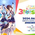 新型コロナ肺炎で療養中の「にじさんじ」アンジュが近況報告―症状はひたすら悪化、7月初旬まで入院することに