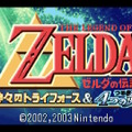 Nintendo Switch Onlineに『ゼルダの伝説 神々のトライフォース＆4つの剣』『メトロイド ゼロミッション』『パーフェクトダーク』の3タイトルが追加！【Nintendo Direct 2024.6.18】
