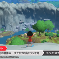 『なつもん』追加DLC『ゆうやけの島とラジオ局』が登場！新マップ「夕焼け島」追加、新たな物語が展開【Nintendo Direct 2024.6.18】