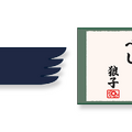 「異議あり！」セリフ付きアクスタも！『逆転検事』シリーズ15周年を記念したオンラインくじが発売―目玉は御剣怜侍のBIGぬいぐるみ