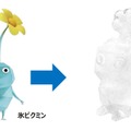 完売した「氷ピクミン」製氷機&コップのムック本が書店にて再販決定！『ピクミン』3匹のぬいぐるみ型ポーチも重版へ