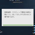 次は『マインクラフト』が採用！「おいすタクシー」や「署長誘拐事件」など、数々の話題を生んだスト鯖「VCR」の名場面を改めて振り返ってみよう