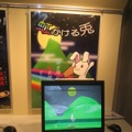 【TGS2007】Wiiリモコンを使った『虹かける兎』が展示―東北電子専門学校