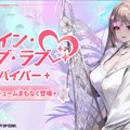 『勝利の女神：NIKKE』水着ニケ、配信番組と公式Xでデザインに“違い”あり！ 画像比較で“大胆な変化”に迫る