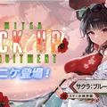 『勝利の女神：NIKKE』水着ニケ、配信番組と公式Xでデザインに“違い”あり！ 画像比較で“大胆な変化”に迫る