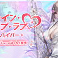 『勝利の女神：NIKKE』水着ニケ、配信番組と公式Xでデザインに“違い”あり！ 画像比較で“大胆な変化”に迫る